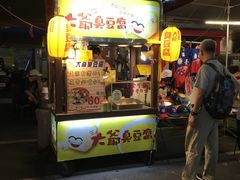 -六合夜市
