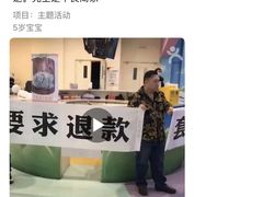 -嘉文梦想世界(SM天津滨海城市广场店)