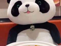 -眉州东坡·熊猫主题餐厅(枫蓝店)