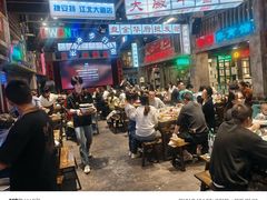 -老五烧烤(盘金华府总店)