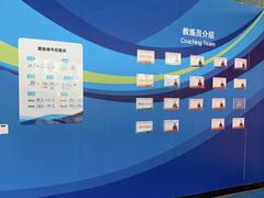 -教院附中游泳馆
