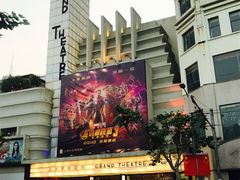 -大光明电影院(南京西路店)