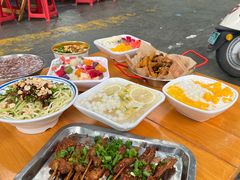 -串妹花式冰粉(乐山总店)