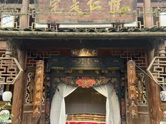 门面-青城甲(青城山店)