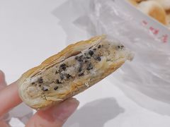 -矮子馅饼(大成路店)