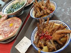-袁山山重庆火锅(丈八北路店)