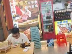 -徐妹串串香(春熙路店)