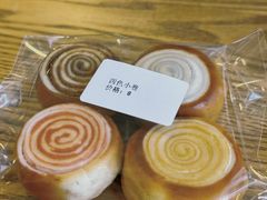 -雀食面包店(钟楼店)