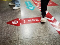 -元谋凉鸡店(百年老店)