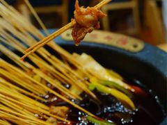 -冒椒火辣(太古里店)
