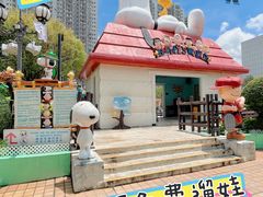-新城市广场