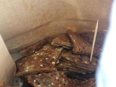 -香糯炎荞饼王(解放碑店)