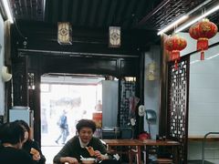 -聚香斋(东关街店)