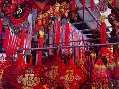 -西北轻工批发市场
