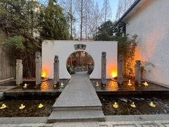 -和平官邸·花园餐厅(武定西路店)