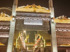 -汴河街