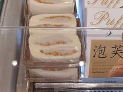 香芋肉酥三明治-九月生活(清波街店)