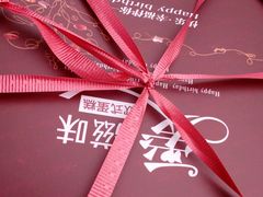 -好利莱西饼屋·甜心对白(商贸城店)