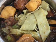 -鹍记特色牛杂面