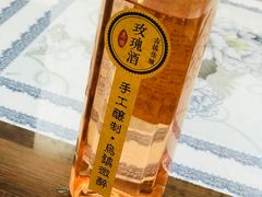 -以前的小酒馆(中山广场店)