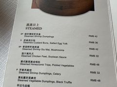 -富力丽思卡尔顿酒店·丽轩中餐厅