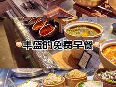 -广州天河希尔顿酒店