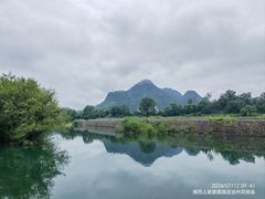 -边城茶峒景区