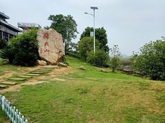 -飞天山旅游区