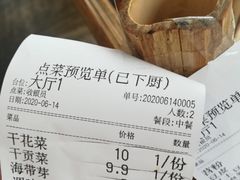 -王婆乔鲜鱼自助火锅(蜀汉路店)