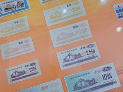 -广西规划馆