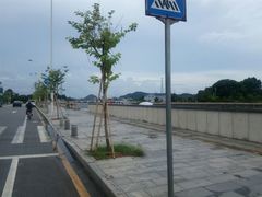 -长洲岛