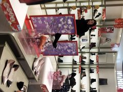 -摩登百货(岗顶店)
