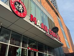 -漫咖啡(红唐店)