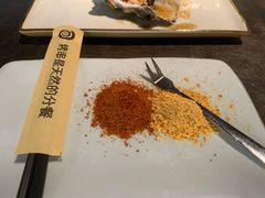 -很久以前羊肉串(长寿路星方汇店)