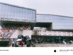 -四川美术学院美术馆