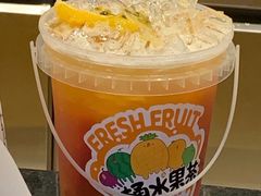 -书亦烧仙草(崇州小东街店)