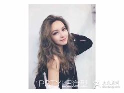点击看大图 -P.STYLE 派斯造型