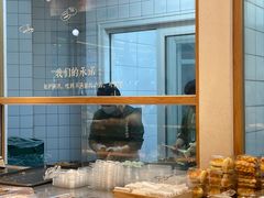 -泸溪河桃酥(金坛吾悦广场店)