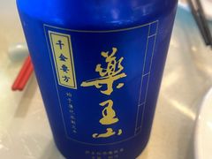 -玉华宫宾馆·餐厅(铜川驻京办店)