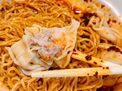 -袁记云饺(西安路店)