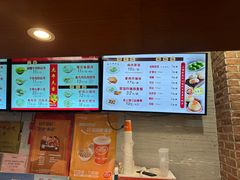 -大壶春生煎(四川中路店)