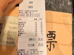 -梅飞酒家(名辉豪庭店)