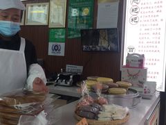 -李氏憨粑粑(官渡古镇店)