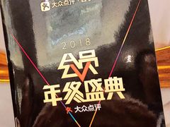 -徐记海鲜(陕西历史博物馆|明德门店)