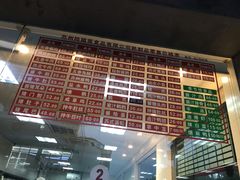 -陆稿荐观前街店