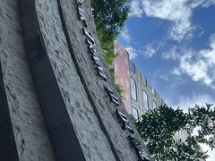 -太平山顶