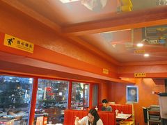 -何师傅美蛙鱼头(汉街店)