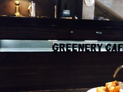 -绿茵阁(体育西分店)