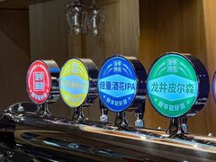 -浩爷羊蝎子火锅(望京店)
