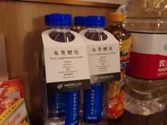 -威海铂丽斯国际大酒店(威海高铁站店)